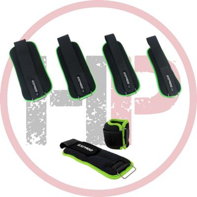 Утяжелители неопреновые Espado