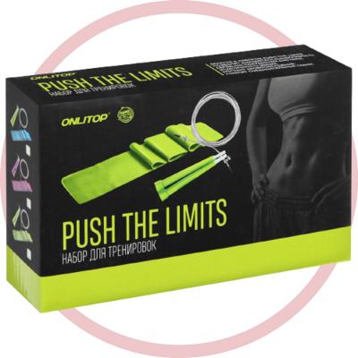 Набор для фитнеса ONLITOP эспандер ленточный+скакалка скоростная