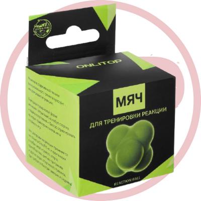 Мяч для тренировки скорости реакции ONLITOP