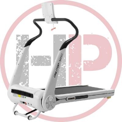 Беговая дорожка электрическая ONLITOP-MINI3 White
