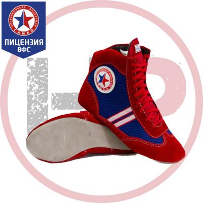 Борцовки для Самбо Крепыш Я 